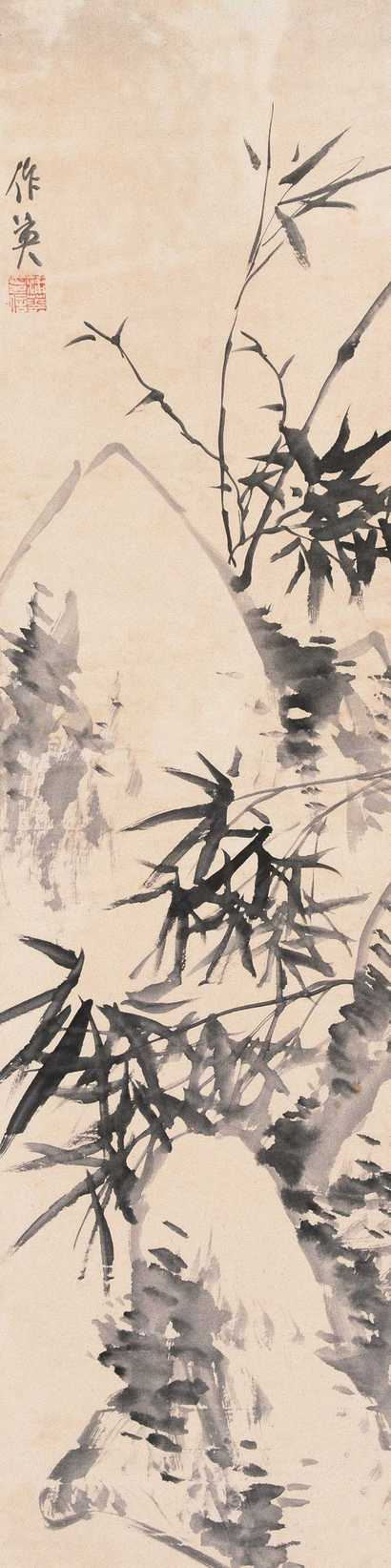蒲华 竹石 立轴